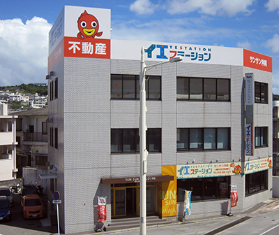 ナハ北店